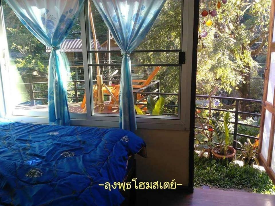Lungphut Homestay Chiang Mai Exterior photo