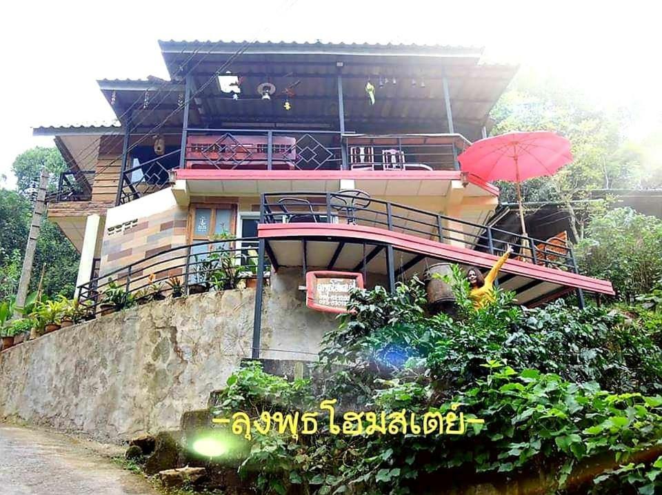 Lungphut Homestay Chiang Mai Exterior photo