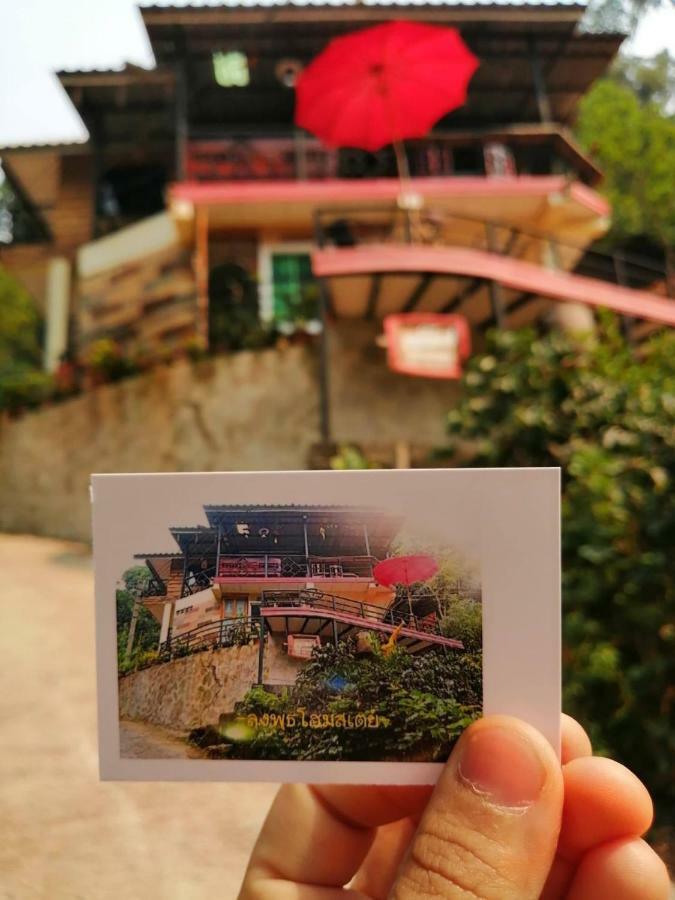 Lungphut Homestay Chiang Mai Exterior photo
